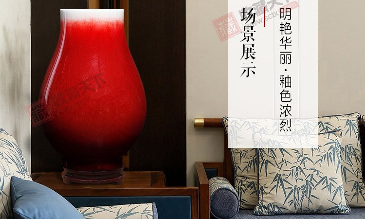 景德镇郎窑红福桶瓶