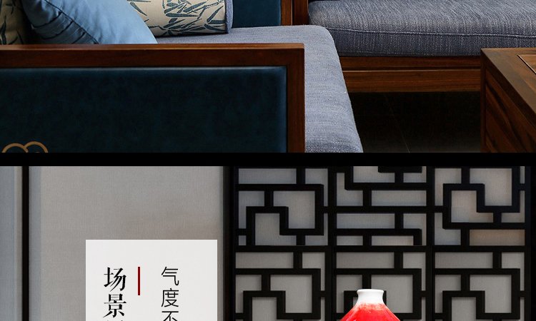景德镇郎窑红福桶瓶