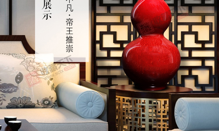 景德镇郎窑红福桶瓶