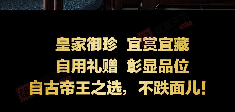 景德镇郎窑红福桶瓶