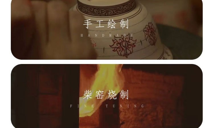 柴窑永乐青花压手杯双狮款