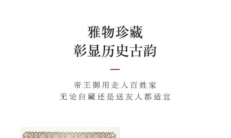 柴窑永乐青花压手杯双狮款