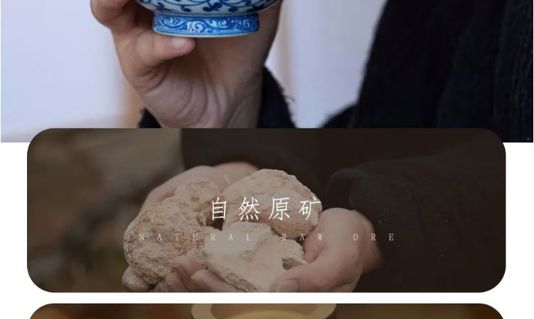  柴窑永乐青花压手杯花心款