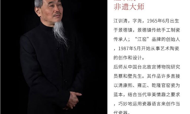 气窑永乐青花压手杯双狮款