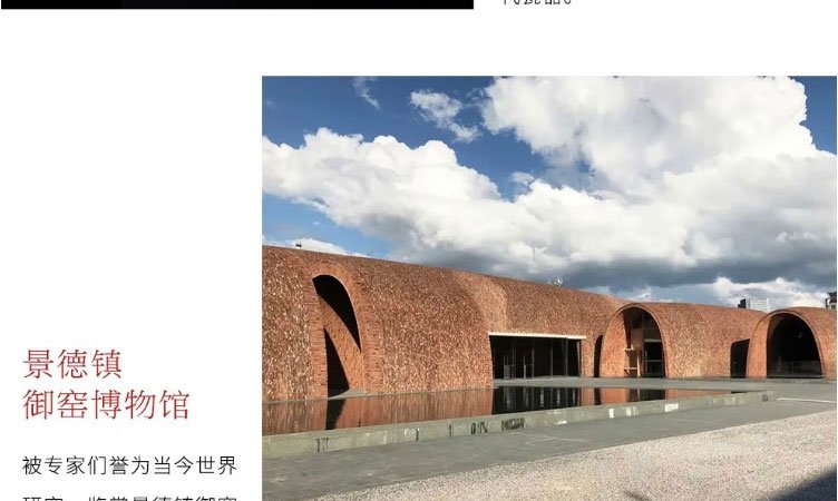 气窑永乐青花压手杯双狮款