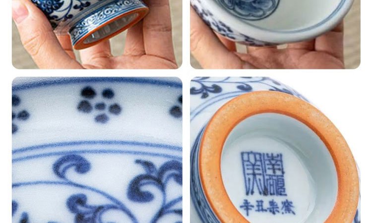 气窑永乐青花压手杯双狮款