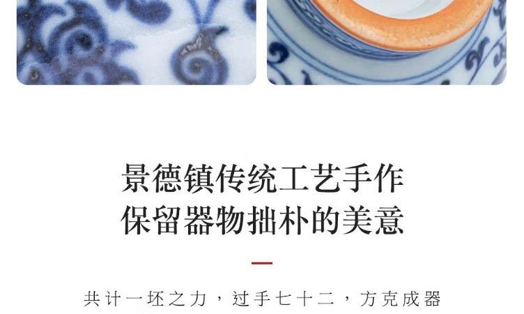 气窑永乐青花压手杯双狮款