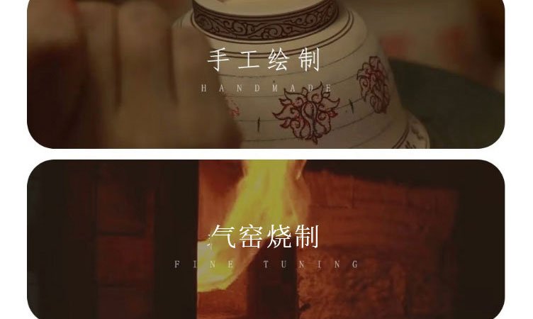 气窑永乐青花压手杯双狮款