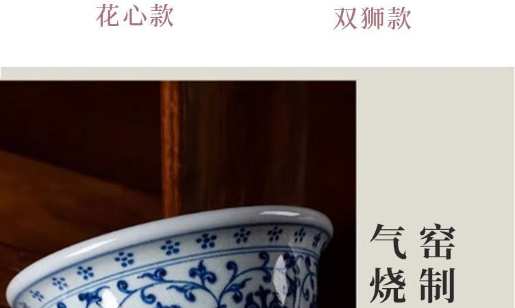 气窑永乐青花压手杯双狮款