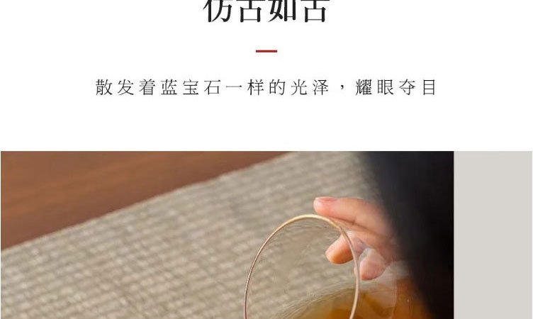 气窑永乐青花压手杯双狮款