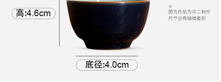内汝窑外霁蓝釉禅定杯