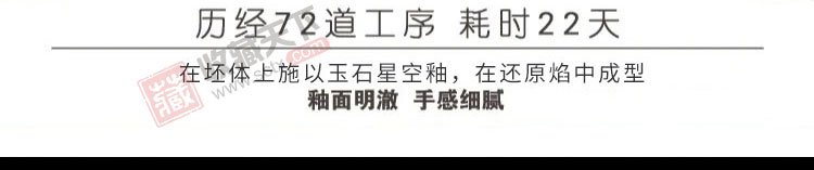 杨廷玺星空釉《祥龙双耳尊》河南陶瓷艺术大师钧瓷瓷瓶 对瓶