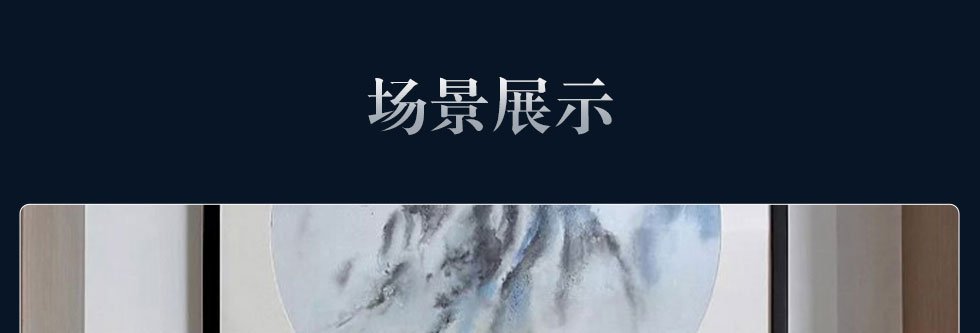 王丹雅《富贵图》江西省工艺美术师新彩赏盘