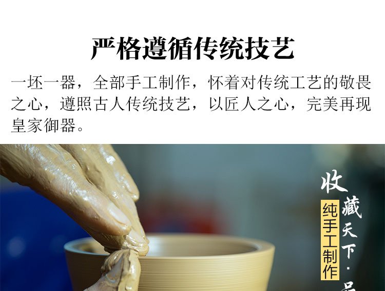 内汝窑外霁蓝釉禅定杯