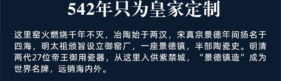 王丹雅《天香富贵》江西省工艺美术师新彩瓷瓶