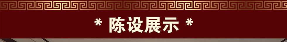 阳士琦《龙腾盛世》霁蓝釉白龙纹梅瓶