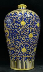 Plum vase with yellow dragon on blue ground and lotus pattern - Image 3