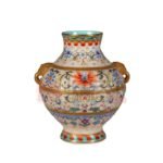 熊建军《花卉纹象耳衔环瓶》高级工艺美术师景德镇珐琅彩环瓶
