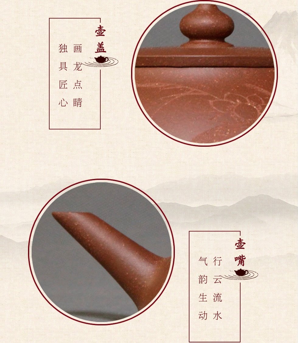 Chinese arts and crafts master Li Changhong's purple sand pot with lotus handles and clear bottom trough 中国工艺美术大师李昌鸿 婉莲提梁紫砂壶 底槽清