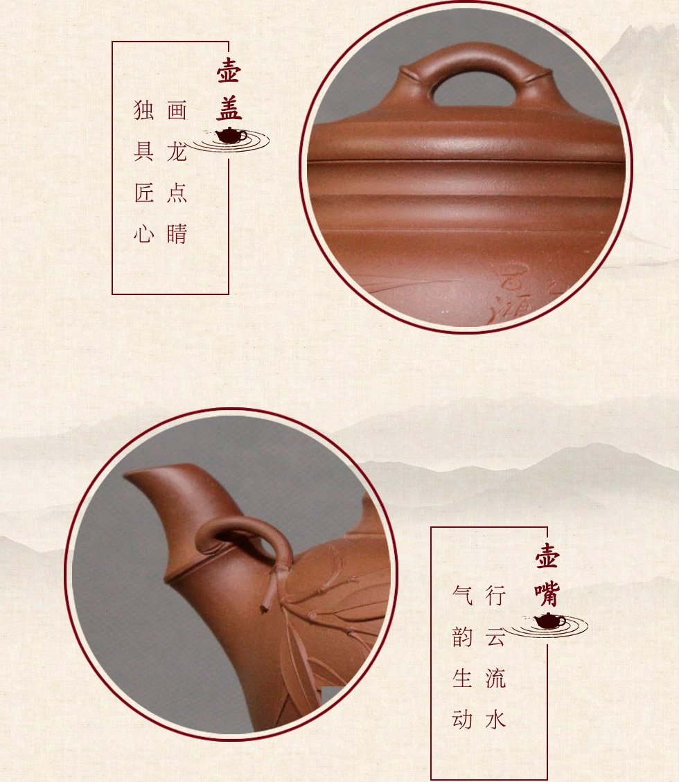 中国工艺美术大师李昌鸿  高竹紫砂壶 底槽清600cc