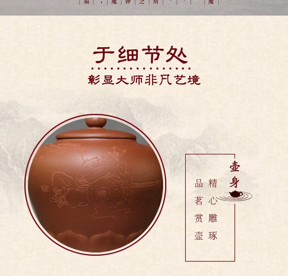 Chinese Arts and Crafts Master Li Changhong Hehe Lotus Seed Purple Clay Pot Clear Bottom 510cc 中国工艺美术大师李昌鸿 和合莲子紫砂壶 底槽清510cc