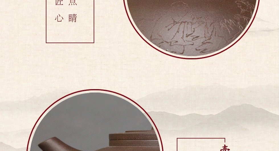 中国工艺美术大师李昌鸿 婉莲 拼紫泥520cc