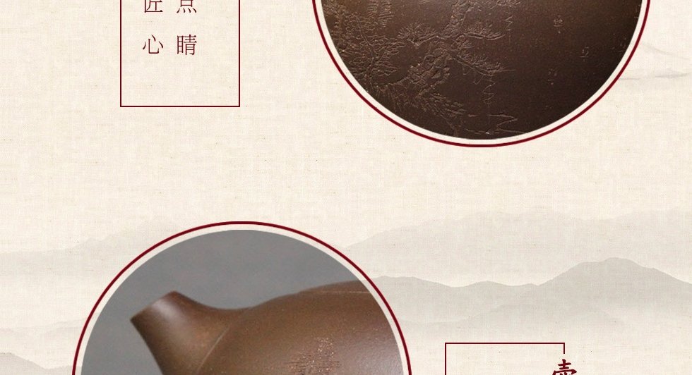 中国工艺美术大师李昌鸿 高和合壶 拼紫泥500cc