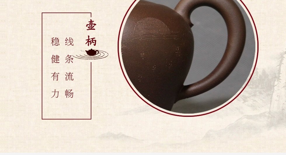 中国工艺美术大师李昌鸿 高和合壶 拼紫泥500cc