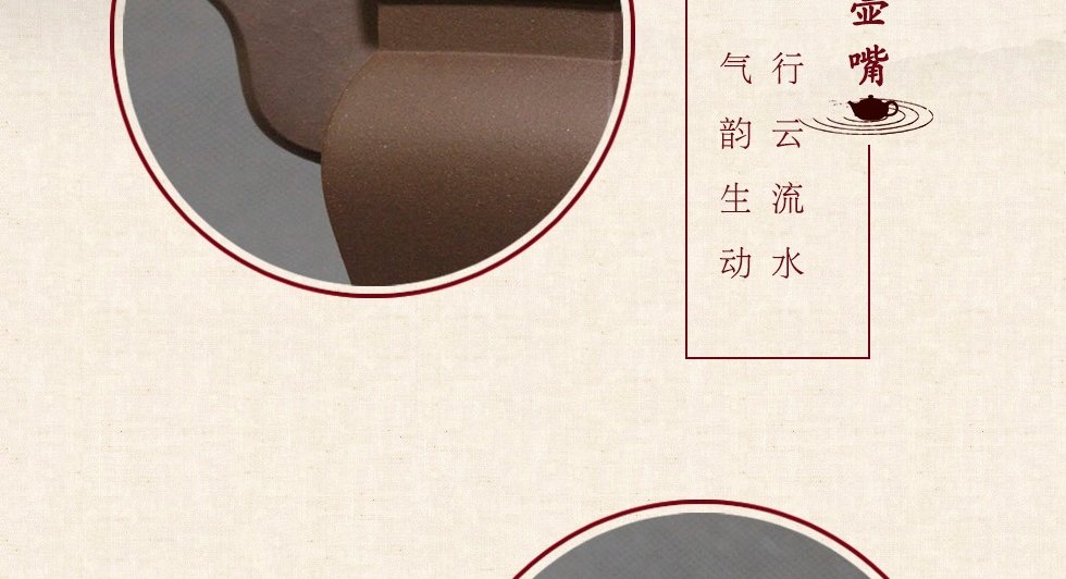 中国工艺美术大师李昌鸿 僧帽壶 拼紫泥400cc