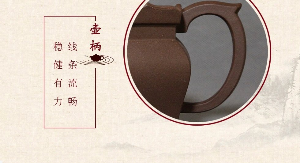 中国工艺美术大师李昌鸿 僧帽壶 拼紫泥400cc