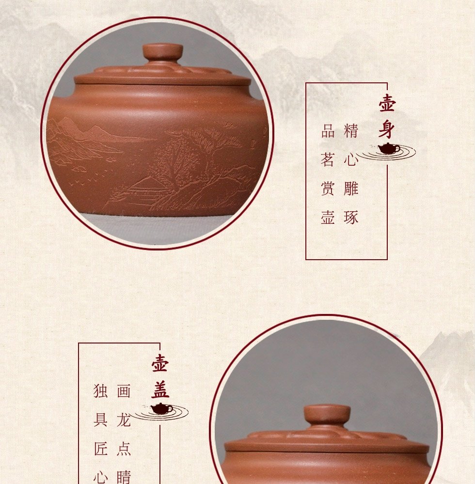Li Changhong, master of Chinese arts and crafts, purple sand pot with water chestnut and bells, bottom tank clear 500cc 中国工艺美术大师李昌鸿 菱花掇钟紫砂壶 底槽清500cc