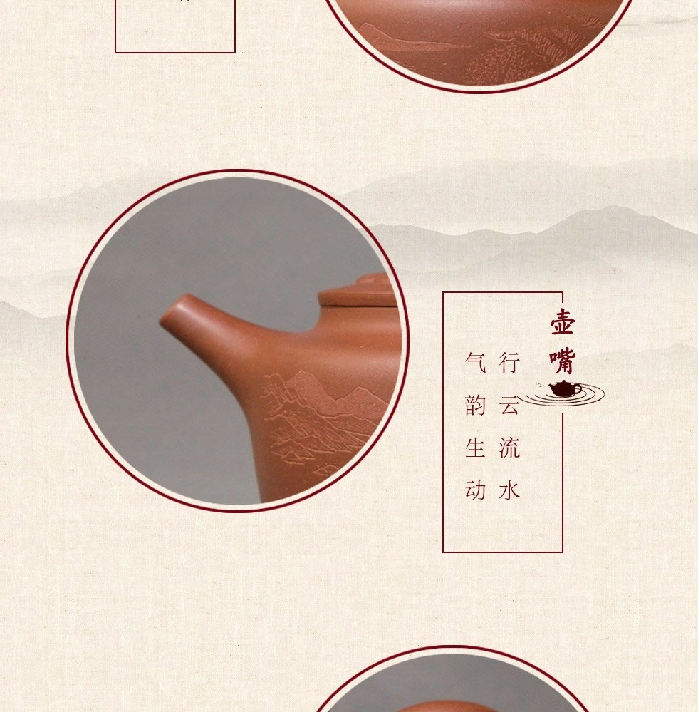 Li Changhong, master of Chinese arts and crafts, purple sand pot with water chestnut and bells, bottom tank clear 500cc 中国工艺美术大师李昌鸿 菱花掇钟紫砂壶 底槽清500cc