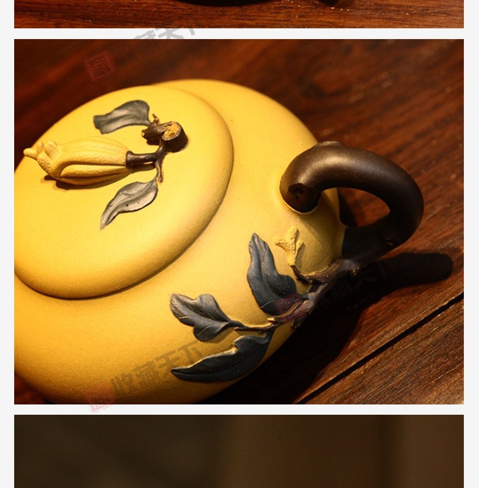 顾丽萍《佛手》高级工艺美术师手工原矿黄金段花壶宜兴紫砂壶