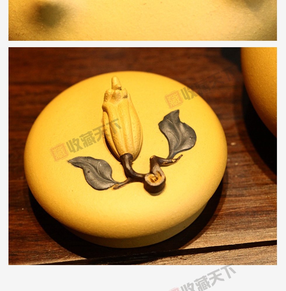 顾丽萍《佛手》高级工艺美术师手工原矿黄金段花壶宜兴紫砂壶