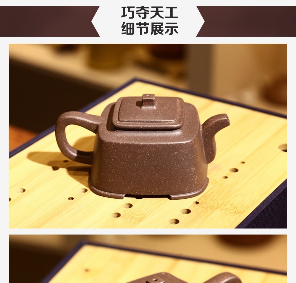 顾鑫衍《融古》助理工艺美术师手工原矿紫皮龙宜兴紫砂壶330cc
