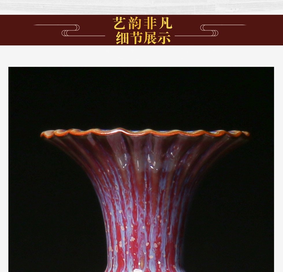 中国陶瓷工艺大师 张怀强 钧瓷 《鸿福齐天》