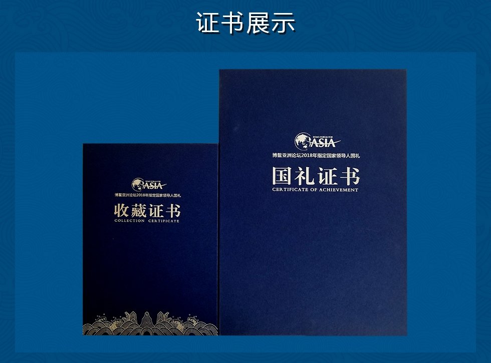 张怀强《永泰瓶》中国陶瓷工艺大师钧窑瓷瓶