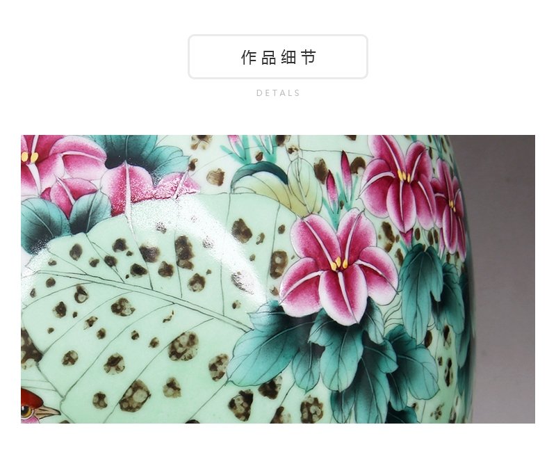 吴君燕《锦上添花》江西省高级工艺美术师景德镇釉上彩瓷瓶