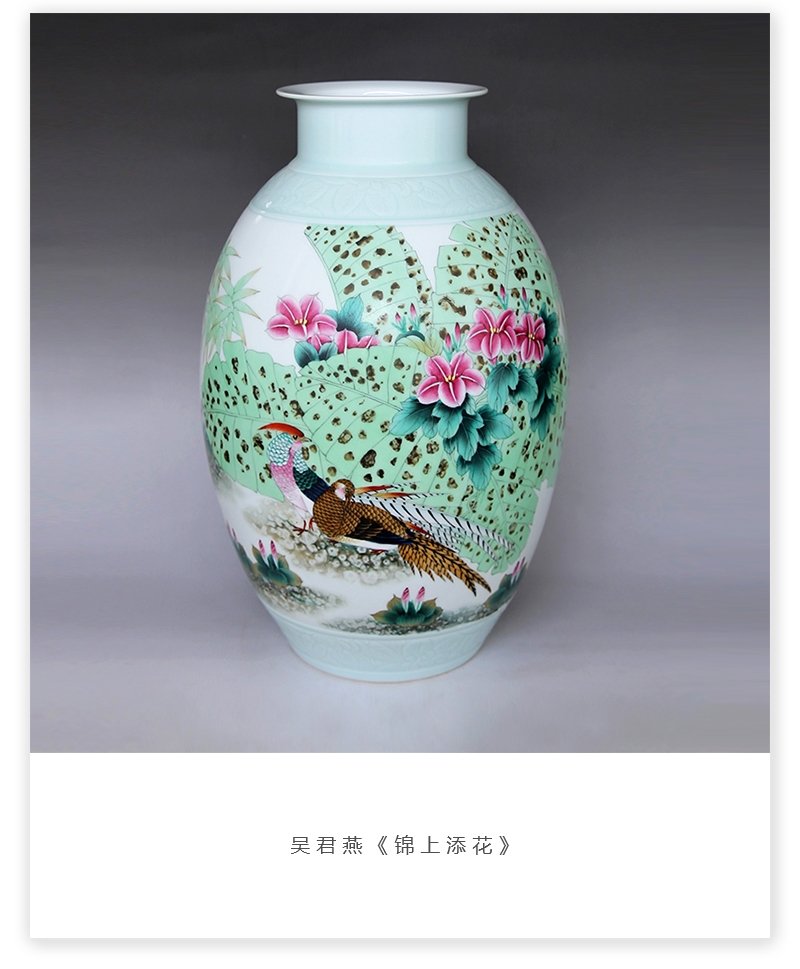 吴君燕《锦上添花》江西省高级工艺美术师景德镇釉上彩瓷瓶