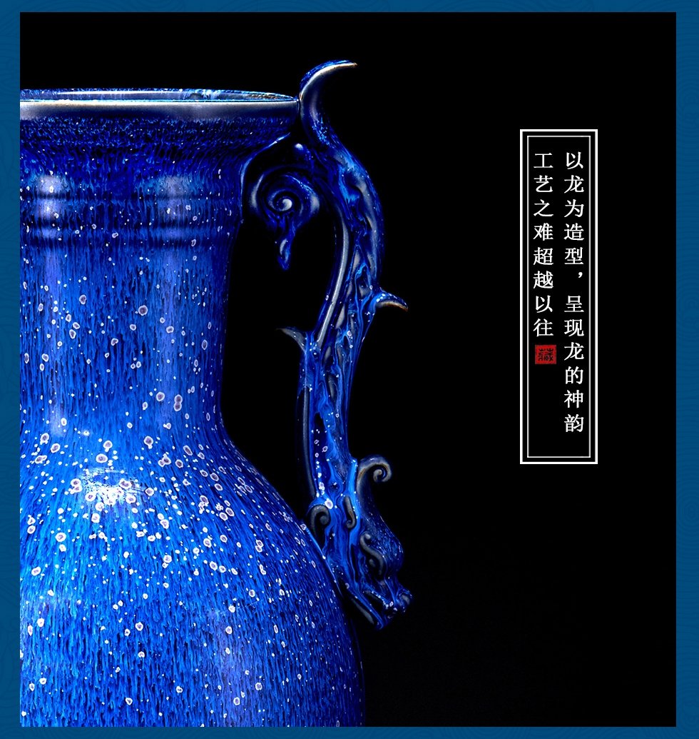 张怀强《永泰瓶》中国陶瓷工艺大师钧窑瓷瓶