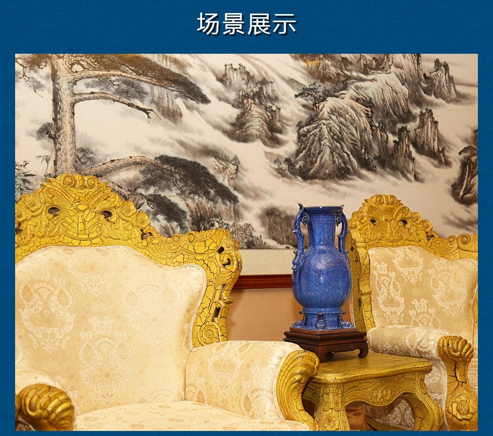 张怀强《永泰瓶》中国陶瓷工艺大师钧窑瓷瓶