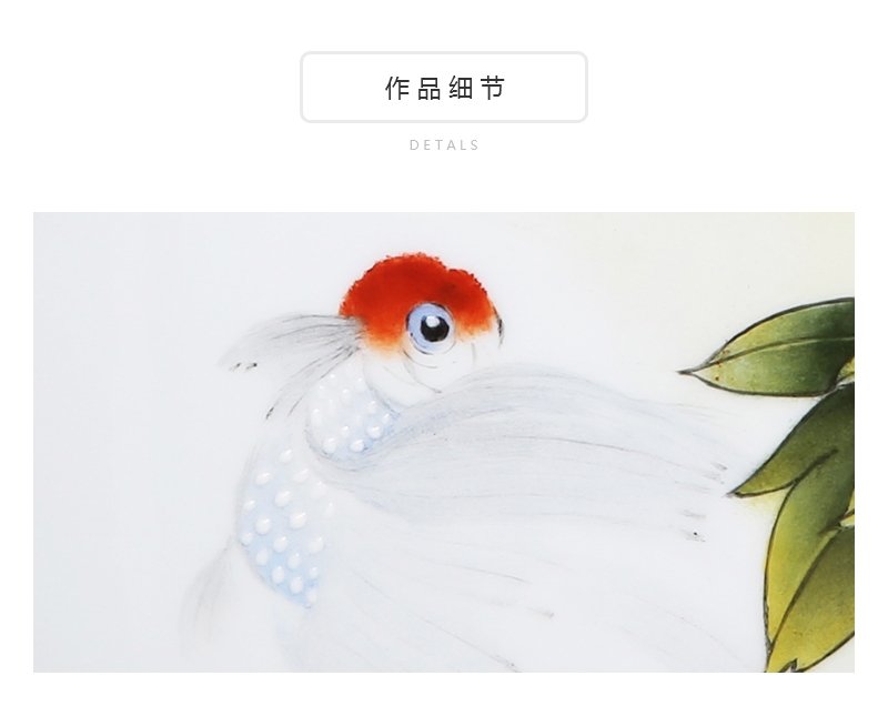 冯雪迎《金玉满堂》江西省高级工艺美术师釉上彩瓷瓶
