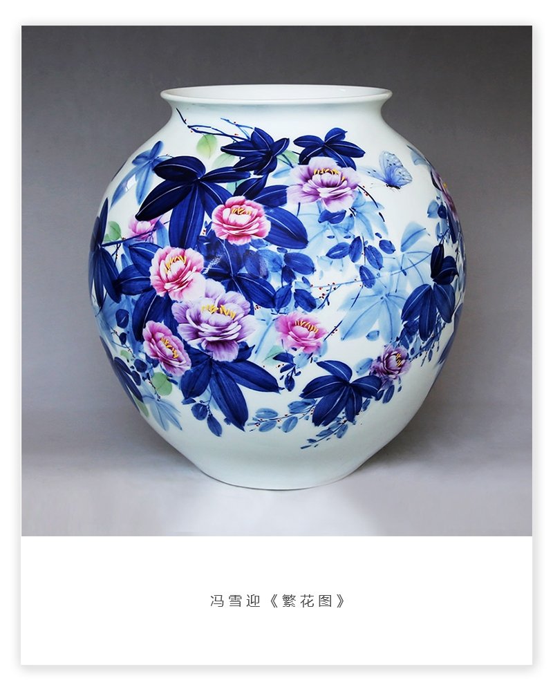 冯雪迎《繁花图》江西省高级工艺美术师景德镇斗彩瓷瓶