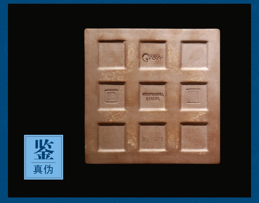 张怀强《永泰瓶》中国陶瓷工艺大师钧窑瓷瓶