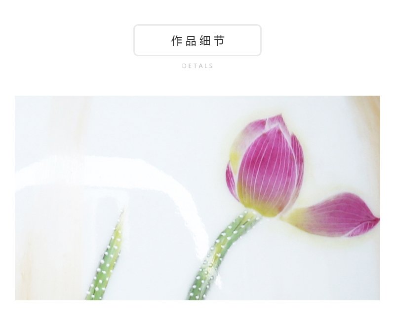李晶《夏影》江西省高级工艺美术师新彩瓷瓶
