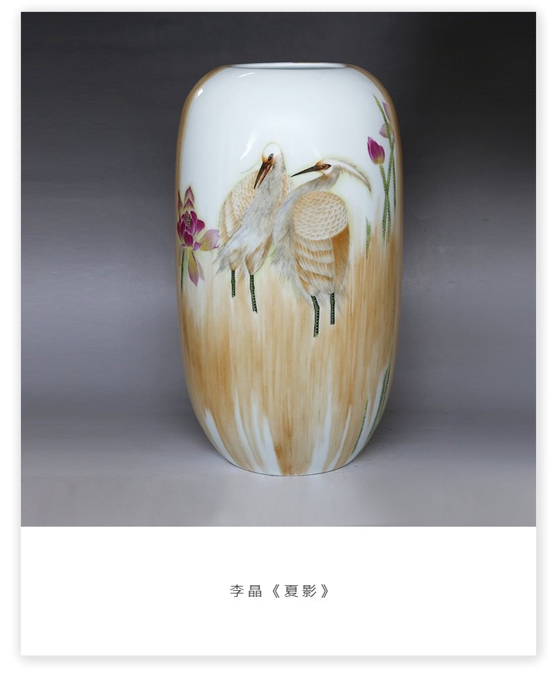 李晶《夏影》江西省高级工艺美术师新彩瓷瓶