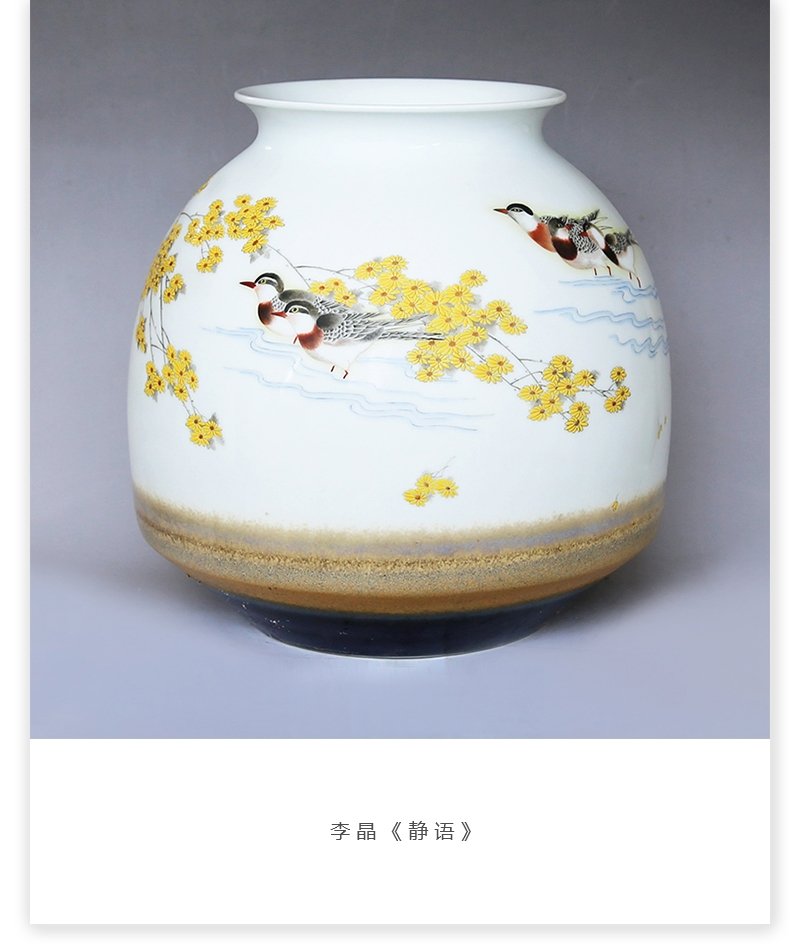 李晶《静语》江西省高级工艺美术师综合装饰瓷瓶