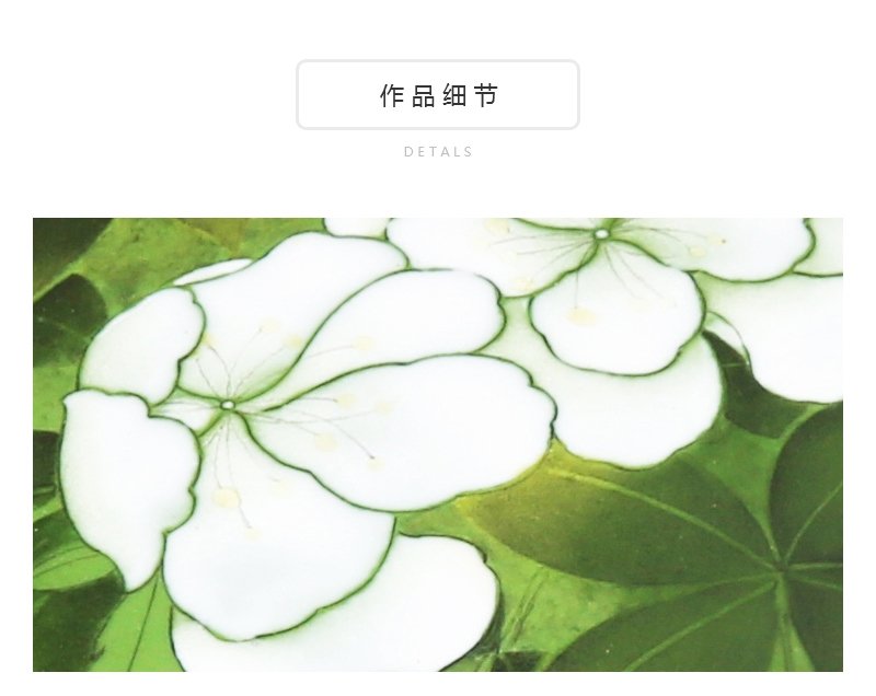 李晶《春融》江西省高级工艺美术师颜色釉瓷瓶