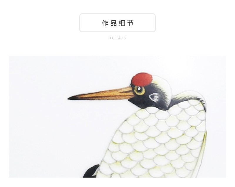 吴君燕《荷韵》江西省高级工艺美术师综合装饰瓷瓶