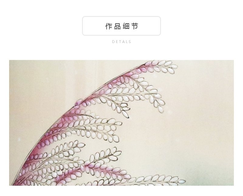 冯雪迎《栖》江西省高级工艺美术师综合装饰瓷瓶